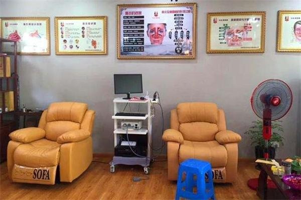 炏焱中医鼻炎馆